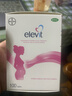 【原研好藥】拜耳愛(ài)樂(lè )維葉酸 復合維生素片100片 補充鈣鐵鋅維生素c 孕婦葉酸備孕片女性艾樂(lè )維 曬單實(shí)拍圖