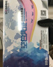 西瑪（SIMAA）空白憑證紙210*120mm小號(hào)通用會(huì)計(jì)記賬憑證打印紙2000張/箱  財(cái)會(huì)用品8629 曬單實(shí)拍圖