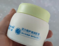 強生（Johnson）兒童倍護滋潤牛油果面霜61.8g 青少年護膚乳液補水保濕防干裂 曬單實(shí)拍圖