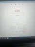 聯(lián)想Thinkpad (獨(dú)顯)T480T490T14s 輕薄便攜商務(wù)辦公游戲本 九成新二手筆記本電腦 T490 i7-8 24G 1T高能商務(wù)95新 曬單實(shí)拍圖