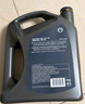殼牌（Shell）機油全合成機油5w-40(5w40) API SP級 4L 2代灰殼 京東養車(chē) 曬單實(shí)拍圖