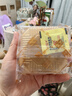皇冠世家雙黃白蓮蓉味月餅廣式蛋黃蓮蓉糕點(diǎn)廣東中秋節高檔禮品送禮禮盒裝 紙盒散裝（100克*8個(gè)） 曬單實(shí)拍圖