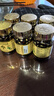 Wax Green巴西原廠(chǎng)原裝進(jìn)口 有機高端濃縮綠蜂膠Gold軟膠囊 整盒（6瓶裝） 曬單實(shí)拍圖