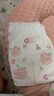 好奇（Huggies）鉑金裝紙尿褲S96片(4-8kg)新生兒小號(hào)嬰兒尿不濕小桃褲裸感超薄 曬單實(shí)拍圖