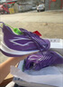 李寧（lining）【勁浪體育】男子音速13籃球?qū)I(yè)比賽鞋ABAV025-6 圖色 42 (265mm) 曬單實拍圖