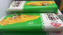 安井 黃金蛋餃 165g*6包（共60只）火鍋麻辣燙關(guān)東煮 速食熟食食材 曬單實拍圖