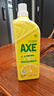 斧頭牌（AXE）檸檬護膚洗潔精1.18kg*3瓶7.08斤家庭裝 可洗果蔬不傷手 曬單實拍圖