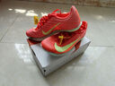 耐克田徑精英巴黎新款  Nike Maxfly 2 FP耐克男女碳板氣墊短跑釘鞋 FD8395-600/Maxfly 2代 42 曬單實(shí)拍圖