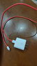 一加原裝 USB-A to Type-C 閃充數(shù)據(jù)線 10A 1米充電線 支持 100W Max 多協(xié)議兼容 通用OPPO 曬單實拍圖