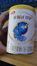 伊利金領冠珍護130g嬰幼兒配方奶粉A2奶源【新客0元試喝】 2段 珍護 130g 1罐 曬單實拍圖