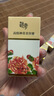 迷奇美容蜜抗皺緊致抗衰老修護(hù)面霜女補(bǔ)水保濕滋潤淡化細(xì)紋乳液送禮物 曬單實(shí)拍圖