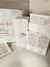 雅漾（Avene）倍護(hù)霜40ml*2 大白霜 保濕舒緩泛紅敏肌救急修護(hù)乳液面霜 曬單實(shí)拍圖