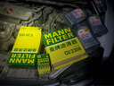 曼牌（MANNFILTER）曼牌濾清器濾芯格汽車保養(yǎng)專用配件適用本田車系 機油濾芯格一只 杰德 13-20款 1.5T 1.8L 曬單實拍圖