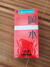 岡本安全套SKIN激薄10片裝 男用套套成人用品 進(jìn)口 產(chǎn)品 okamoto 曬單實(shí)拍圖