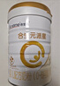 合生元（BIOSTIME）派星 嬰兒配方奶粉 1段(0-6個月) 法國進口 800克 新國標 曬單實拍圖