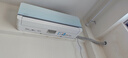 華凌空調神機2代Ultra大1.5匹舒適風(fēng)智能變頻冷暖掛機超一級能效KFR-35GW/N8HE1IIUltra霓光白國家補貼 曬單實(shí)拍圖