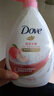 多芬（Dove）沐浴露液持久留香牛奶滋潤保濕潤膚淋浴家用清潔洗浴官方正品旗艦 【桃悅水透】1kg瓶（正裝） 曬單實(shí)拍圖
