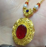 金至尊維多利亞黃金項(xiàng)鏈古法金足金999項(xiàng)鏈珍珠黃金頸鏈金鏈子按克計(jì)價(jià) 總重12.75克（金重12.25克） 曬單實(shí)拍圖