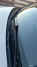 澳冶 奔馳S級S320L/S400L/S450L/S500L無(wú)骨加熱噴水雨刮器雨刷器1對裝 曬單實(shí)拍圖
