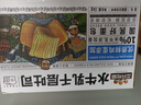 三只松鼠水牛乳千層吐司1000g 厚切面包早餐休閑零食手撕代餐飽腹點(diǎn)心 曬單實(shí)拍圖