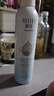 頤蓮【張凌赫同款】玻尿酸深層補水噴霧600ml（300ml*2）送女生禮物 曬單實拍圖