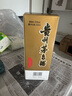 茅臺(tái)貴州茅臺(tái)飛天醬香型白酒53度 【隨機(jī)年份】【名酒保真】 53度 500mL 2瓶 出口茅臺(tái)【贈(zèng)禮袋】 曬單實(shí)拍圖