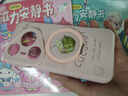 殼煌【360旋轉(zhuǎn)支架/搭配掛繩】華為pura80pro手機殼p80硅膠pro新款可愛女清爽椰子外殼男防摔高級創(chuàng)意 360旋轉(zhuǎn)支架/搭配掛繩【清爽椰子粉】臻品液態(tài) 華為 Pura 80 Pro/Pro+ 曬單實拍圖