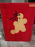 京東京造 優(yōu)選級 赤·干紅葡萄酒750ml*6 整箱裝禮盒紅酒  天山北麓  曬單實(shí)拍圖