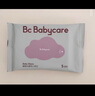 babycare嬰兒手口濕巾新生兒加厚擦臉小包便攜出行6480紫蓋濕巾20抽10包 曬單實(shí)拍圖
