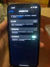 【第三方屏幕】Apple iphone13 蘋果13 國(guó)行雙卡 蘋果13二手 二手蘋果手機(jī)5G手機(jī) 蘋果13 午夜色【評(píng)價(jià)有禮+第三方屏幕】 128G 國(guó)行雙卡【免息零首付+配件禮包】95新 曬單實(shí)拍圖
