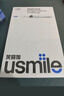 usmile笑容加智能電動牙刷 新動力大擺幅 全智能模式 Y30淺海藍(lán) 情侶送男女友禮物 七夕情人節(jié)禮物 曬單實拍圖