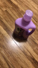 滴露（Dettol）衣物柔順劑護理劑持久留香薰衣草 柔軟劑衣物消毒液校服凈防靜電 曬單實拍圖