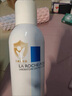 理膚泉舒緩干癢泛紅噴霧150ml*3支套裝補水保濕修護爽膚水情人節(jié)禮物 曬單實拍圖