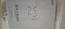 英菲克（INPHIC）X2無線鼠標(biāo)藍(lán)牙三模輕音辦公創(chuàng)意個(gè)性炫彩燈光電量顯示手機(jī)平臺(tái)適配 液態(tài)灰 曬單實(shí)拍圖
