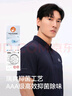 伯希和（Pelliot）戶外速干polo衫商務(wù)T恤男女速干衣夏季短袖翻領(lǐng)半袖11421507黑XL 曬單實(shí)拍圖