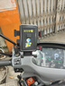 安力巨 電動(dòng)車(chē)摩托車(chē)手機支架外賣(mài)手機架導航支架 六爪鏡座出行平安-黑色 曬單實(shí)拍圖