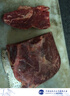 膳之牛&農(nóng)夫好牛 阿根廷草飼原切大塊牛肉凈重4斤 帶筋膜生鮮牛肉 曬單實(shí)拍圖