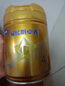 飛鶴星飛帆卓睿兒童成長奶粉4段(3-6歲) 750g 高乳鐵蛋白 曬單實(shí)拍圖