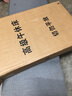 全品屋午休折疊床單人床辦公室午睡床簡易床醫(yī)院陪護床家用折疊床 【京速達】升級海綿款-寬60cm 加寬加粗方管 曬單實拍圖
