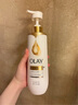 OLAY精華沐浴露全新煙酰胺輕盈水潤(rùn)500g桂雨玫瑰香含玻尿酸留香男女 曬單實(shí)拍圖