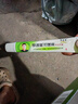 黃氏真菌王琴逸堂抑菌膏新款黃氏真菌王乳膏直發(fā)官方店此品不能治腳氣止癢 23g 3盒 官方正品實惠裝 曬單實拍圖