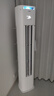 美的空調(diào) 酷省電Pro 2匹 新一級(jí)能效 客廳立式省電空調(diào)柜機(jī) 變頻冷暖 家電國(guó)家補(bǔ)貼 KFR-51LW/N8KS1-1P 曬單實(shí)拍圖
