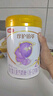 伊利 新奶源HMOs 金領(lǐng)冠珍護(hù)鉑萃嬰兒配方奶粉 珍護(hù)鉑萃1段750 嘗鮮裝 曬單實(shí)拍圖