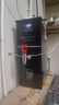 榮事達（Royalstar）步進式開水器商用燒水器酒店奶茶店辦公室飲水機電熱開水機 吧臺機全自動定時熱水機 【步進式加熱】35L/h黑鈦|數控調溫 榮事達（Royalstar）榮譽出品 曬單實拍圖