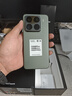 【99成新】小米（MI）小米15Pro 徠卡光學(xué)Summilux高速鏡頭 驍龍8至尊版 16+512 云衫綠 小米紅米手機(jī) 曬單實(shí)拍圖