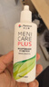 Menicon目立康rgp硬性隱形眼鏡護(hù)理液120ml*12角膜接觸ok鏡美尼康 曬單實(shí)拍圖