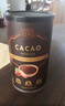 CHOCZERO生可可粉未堿化255g純巧克力粉無蔗糖進(jìn)口早餐烘焙牛奶沖飲罐裝 曬單實(shí)拍圖