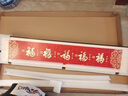 周末島出入平安入戶玄關(guān)裝飾畫(huà)喜慶客廳門(mén)頭上方掛畫(huà)門(mén)頭畫(huà)門(mén)楣門(mén)牌壁畫(huà) A-平安喜樂(lè) 100*20cm_鋁合金拉絲畫(huà)框+油畫(huà)布 曬單實(shí)拍圖