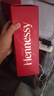 軒尼詩(shī)（Hennessy）VSOP 干邑白蘭地法國(guó)進(jìn)口洋酒700ml 煥新上市禮盒 曬單實(shí)拍圖