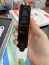 阿爾法蛋高速詞典筆T30Pro 點讀筆英語翻譯筆小初高拍照搜題全科學(xué)習(xí)電子詞典掃描筆學(xué)習(xí)機英漢點讀翻譯機 詞典筆T30Pro+收納盒 64GB 曬單實拍圖